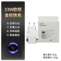 compatible xiaomi 67w european standard charger, redmi phone 120w us standard flash charge, type-c fast charging adapter