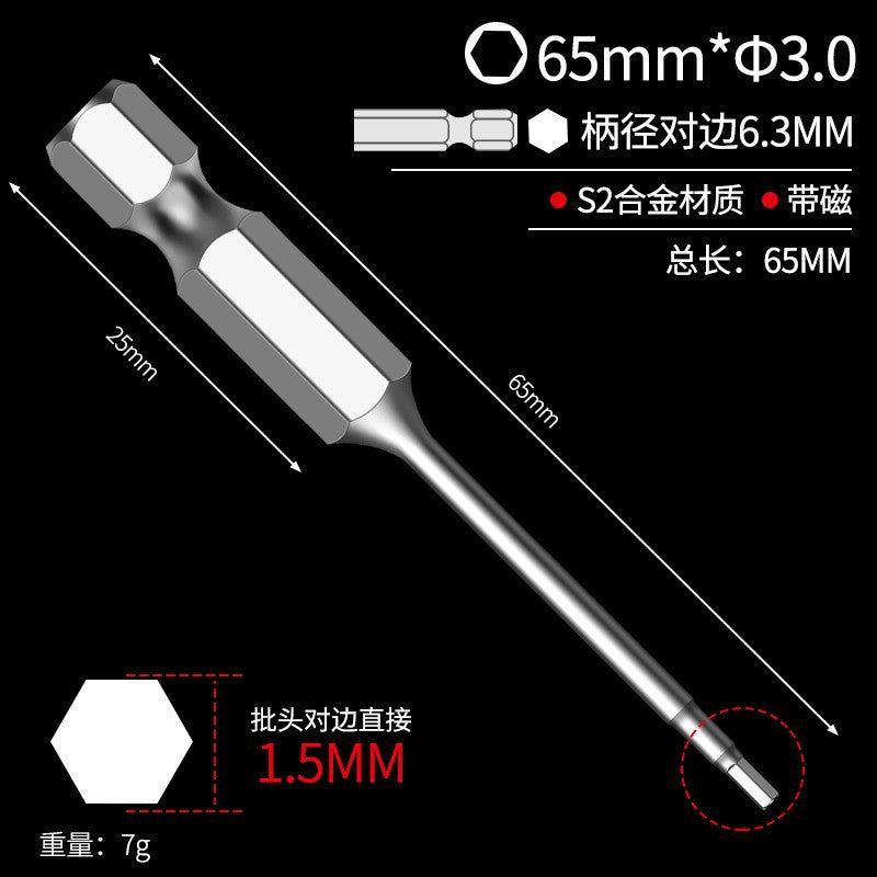 Hexagonal bit bit pneumatic electric screwdriver s2 strong magnetic hexagonal air bit electric drill electric bit longsuit