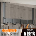 Adjustable over-the-door hanger - no drilling required - door hook for bedroom, wall-mounted storage rack, clothes hook