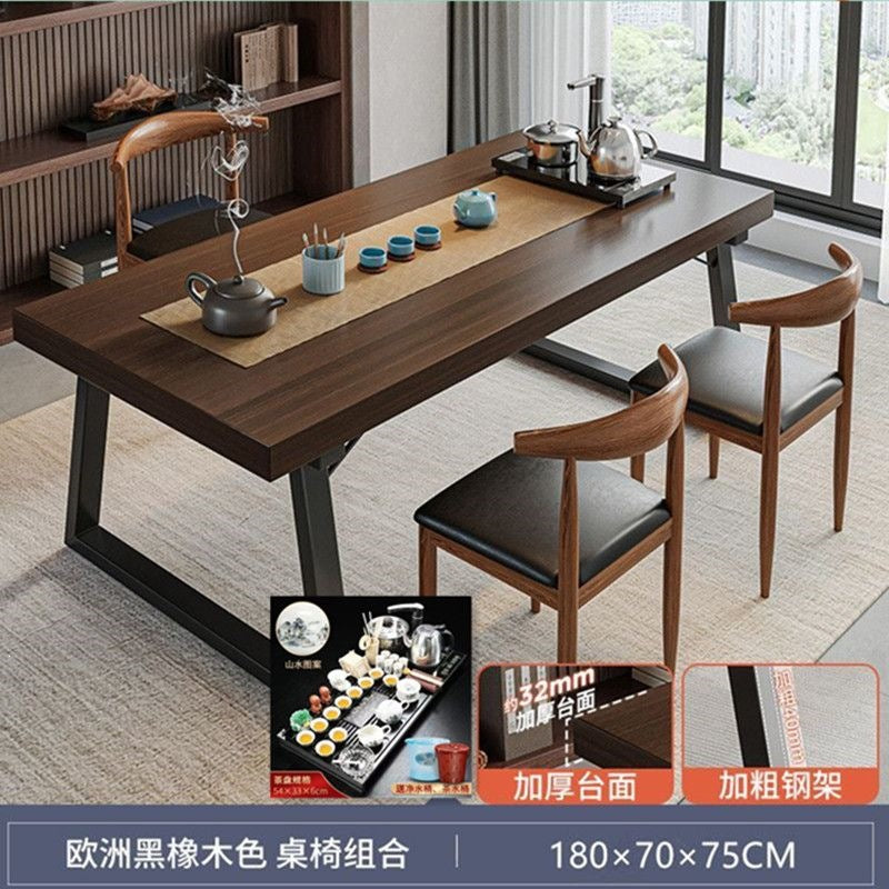 Solid wood color tea table and chair combination, one table and five chairs, tea table, new chinoiserie negotiation office large board tea table, coffee table