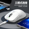 Viper x11 mouse lightweight esports gaming tri-mode wireless bluetooth mouse with charging rgb dock for desktop