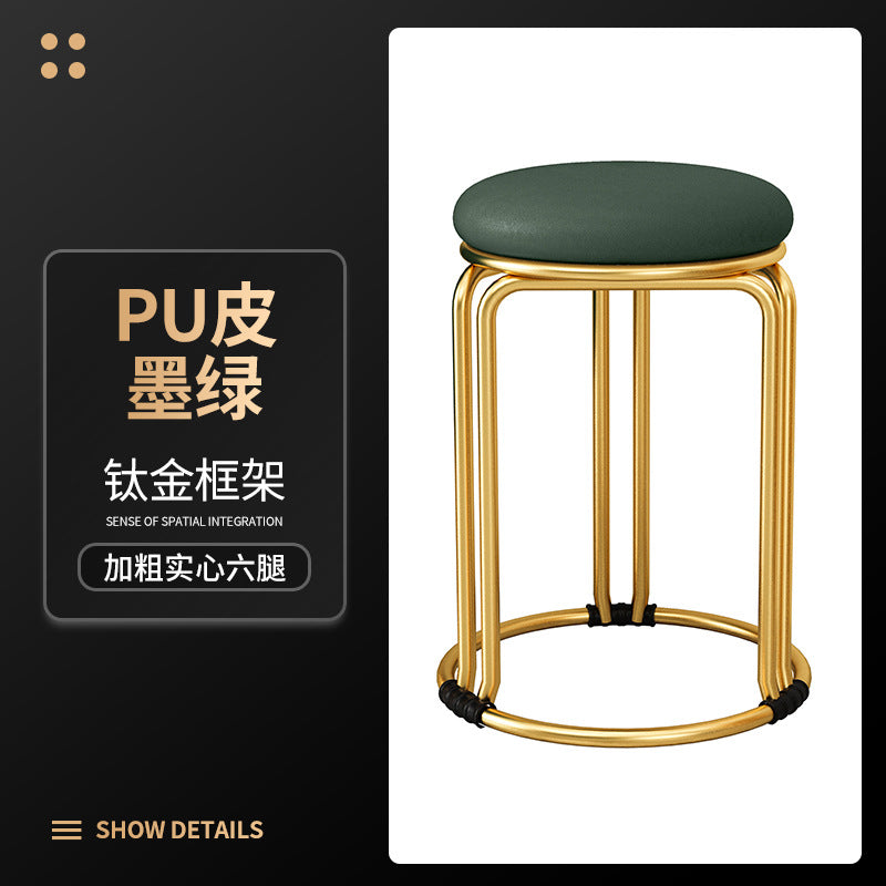 Round stool for home modern casual dining table high stool plastic stackable chair accessible luxury dining chair spare small round stool