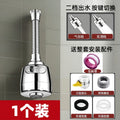 Kitchen telescopic anti-splash head pressurized vegetable washing faucet extender filter universal anti-splash water rotate nozzle
