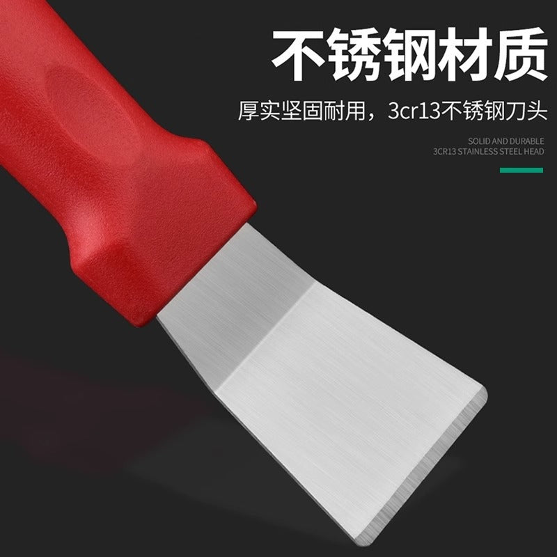 Scratch card scraper, scratch card scraper, lottery scraper, lottery scratch card scraper, lottery special scraper, small scraper tool