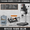 Bench drill small for home220v high power industrial grade drilling machine milling machine workbench multi-function high precision drill