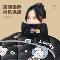 Electric vehicle windshield cover - new 2025 winter model: neck and shoulder protection, extra warm, oversized and thickened windshield for electric bikes