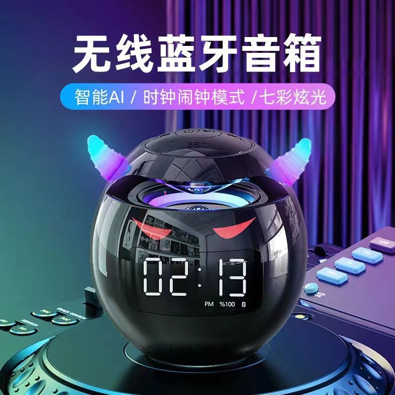 Shadow giant g90 smart ai wireless bluetooth speaker with multifunctional clock, radio, and dual alarm clock