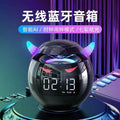 Shadow giant g90 smart ai wireless bluetooth speaker with multifunctional clock, radio, and dual alarm clock