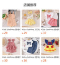 Kids clothing  cross-border new arrivalfashion spring & fallgirl white vest + red pants children's clothing