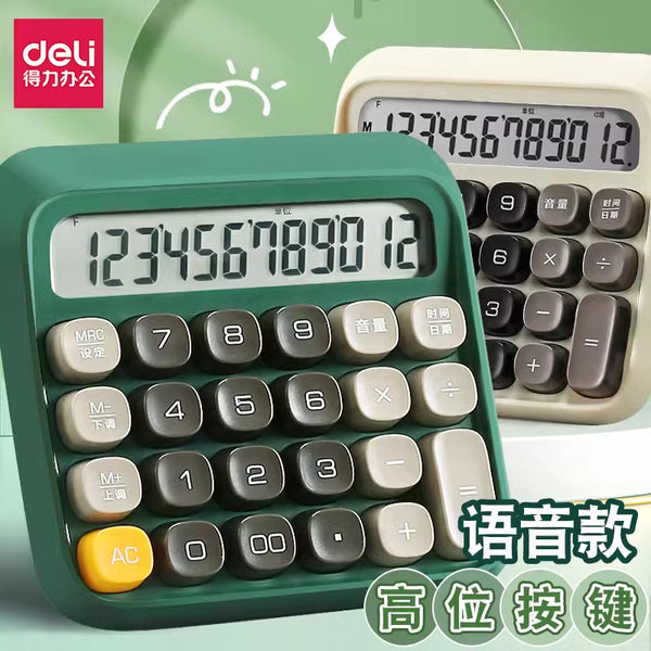 Deli TE26 voice calculator computer button real pronunciation commercial finance high value color computer
