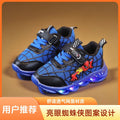 spring/autumn new children's light-up sneakers: boys' luminous casual shoes, girls' cartoon light-up shoes for mid-to-large children