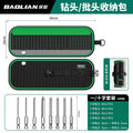 Electrician's tool kit: durable, multi-functional roll-up bag for screwdriver bits, drill bits, and accessories - portable, heavy-duty, and wear-resistant