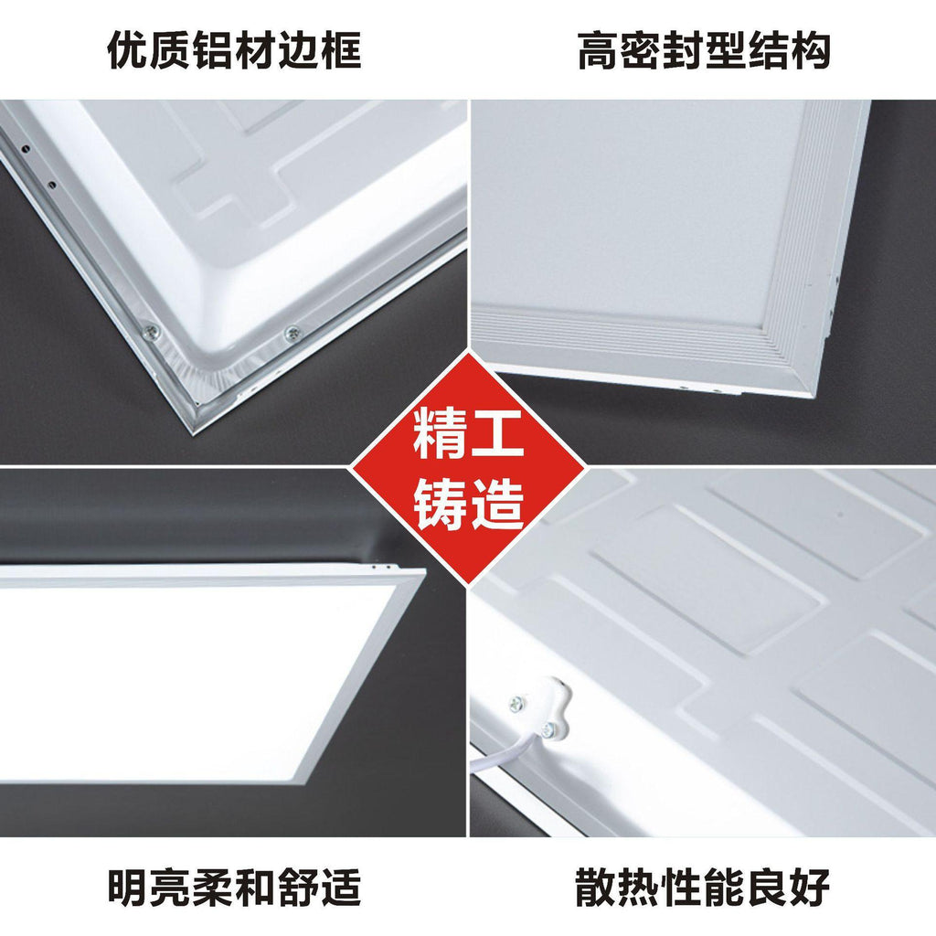 Manufacturer wholesale integrated ceiling light led lighting kitchen bathroom embedded office bathroom flat light commercial