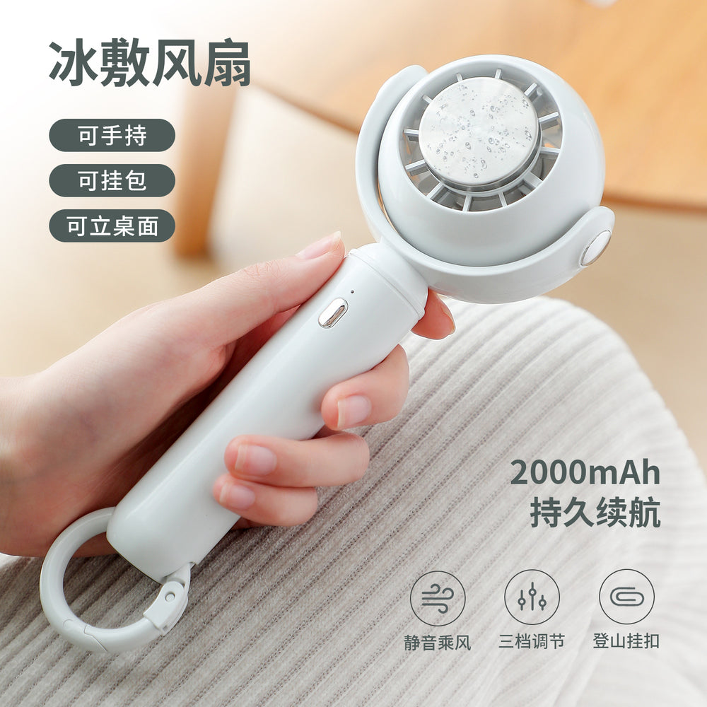new arrival cooling fan for home desktop usb cold compress small fan portable handheld outdoor ice compress fan