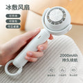 new arrival cooling fan for home desktop usb cold compress small fan portable handheld outdoor ice compress fan