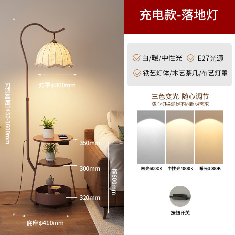 Popular medieval style storage function grapefruit floor lamp retro atmosphere lamp sunset yellow decorative lamp living room fishing lamp