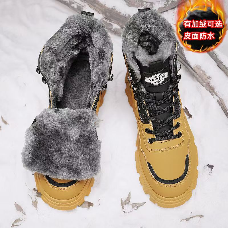 Men's martin boots high-top winter fleece-lined warm cotton shoes outdoor waterproof non-slip shearling northeast snow boots