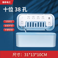 Wholesale spot storage box cable box power strip occlusion box desktop plug-in board power cord storage artifact plug-in board