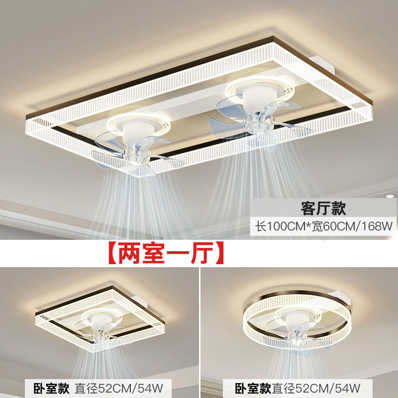 Fan light, living room ceiling light, light luxury, advanced sense, intelligent invisible fan light, integrated lighting combination, whole house package