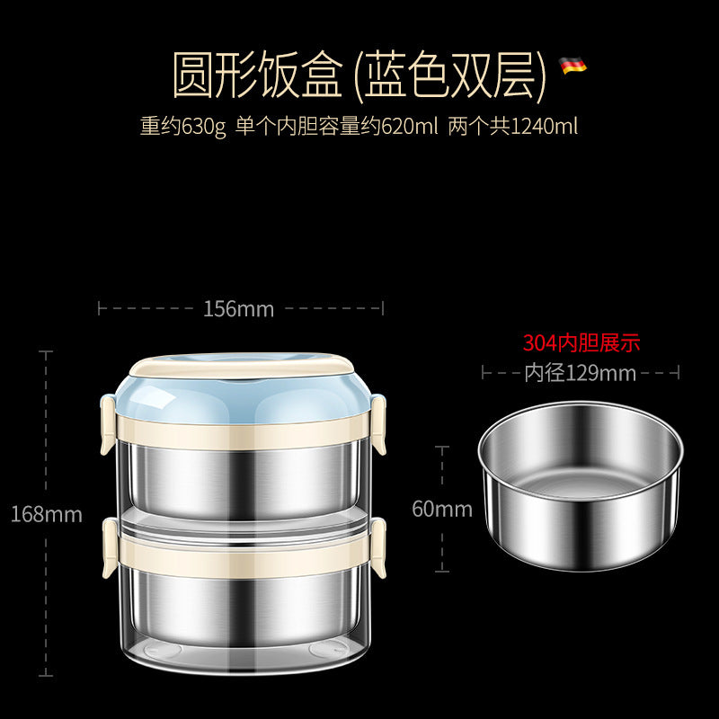 304 stainless steel multi-layer lunch box, large-capacity bento box for office workers, three-layer thermal insulation and sealing, picnic with rice and pot