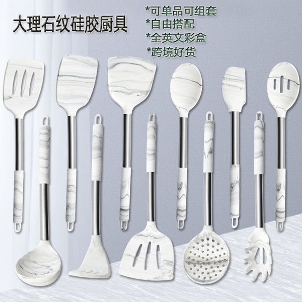 Silicone kitchenware 11-piece set Kitchen non-stick pan Scoop Stainless steel wire tail Baking Cooking tools Marble pattern