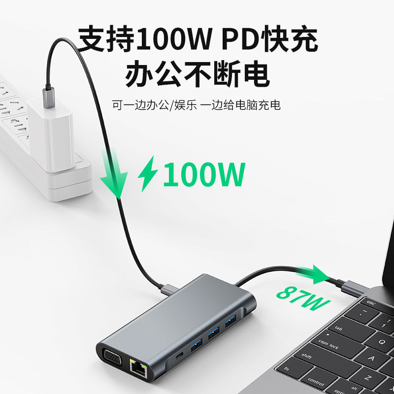 multi-interface docking station type c hub3.0usb expander gigabit notebook converter docking station