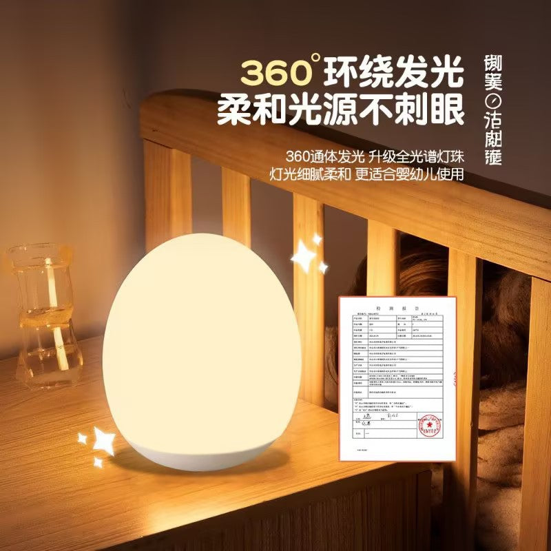 Silicone night light baby feeding eye protection bedroom bedside pat companion sleep light baby charging kids room table lamp
