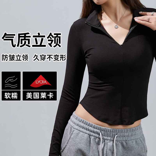 Yoga clothes autumn and winter tops, zipper jackets, long-sleeved hand guards, women's bottoming shirts, V-neck versatile sportswear