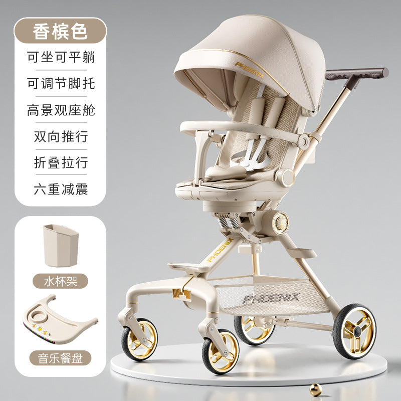Phoenix baby walking artifact can sit and lie down, lightweight and foldable two-way baby trolley, high landscape four wheels