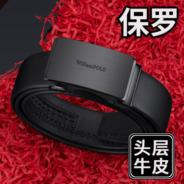 Emperor Paul Belt Men's Premium Sense Automatic Buckle Business Versatile 2024 New Belt Leather Belt Men's