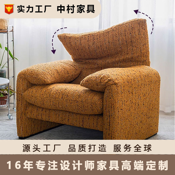 French retro high backrest malalunga medieval fabric living room single sofa maralunga straight sofa