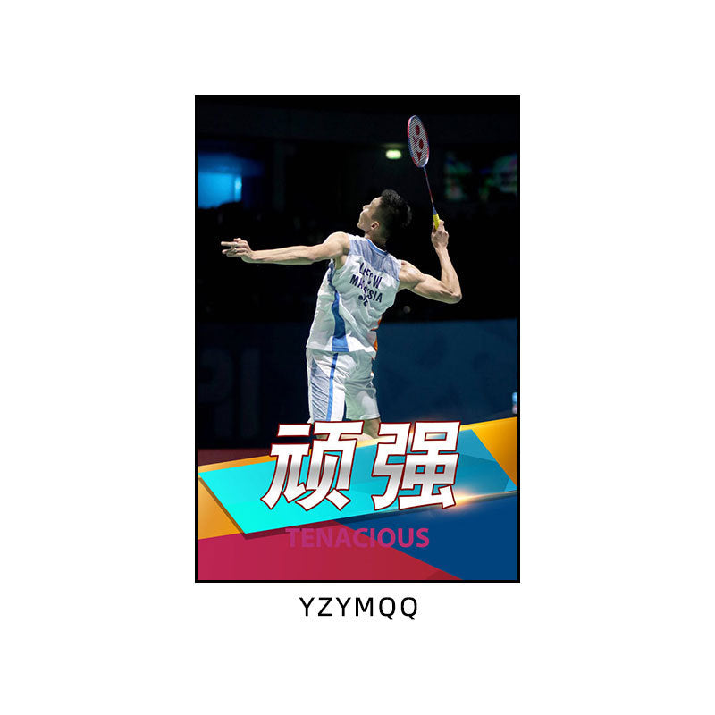 Badminton hall star poster mural Li Zongwei hanging painting ball sports stadium Lin Dan Chen Yufei decorative painting