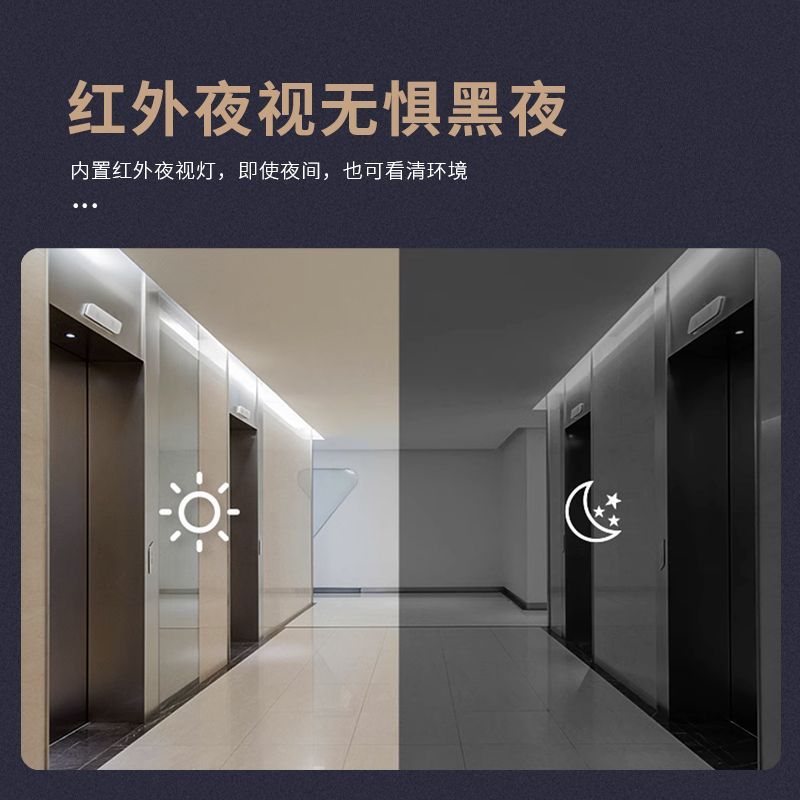 Newly launched ultra-clear infrared video recording punch-free for home smart wireless video doorbell without wifi reminder