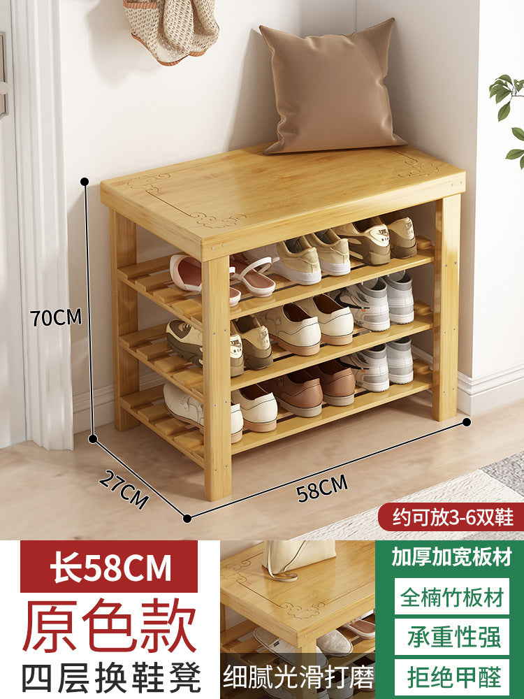 Solid wood shoe rack bench for entryway, shoe changing stool, household shoe cabinet with integrated bench seat for home use