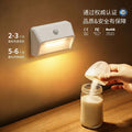 Magnetic induction night light - rechargeable, ideal for apartments, stairs, seniors, bedside, hallways, bathrooms, and footlights