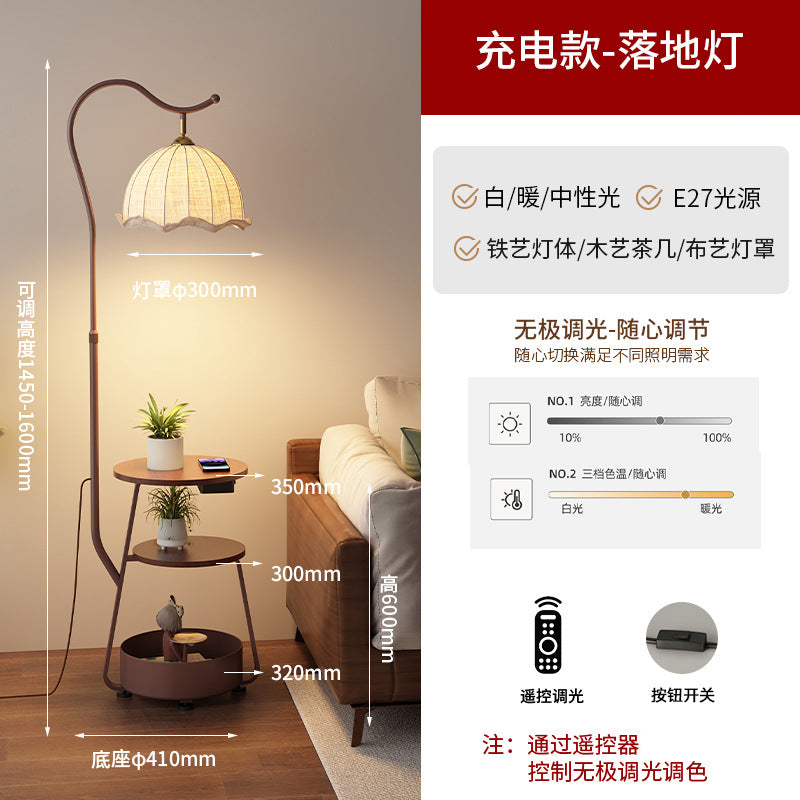 Popular medieval style storage function grapefruit floor lamp retro atmosphere lamp sunset yellow decorative lamp living room fishing lamp