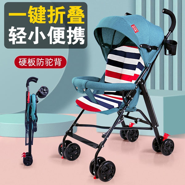 Wholesale baby stroller can sit and lie down, lightweight folding simple baby umbrella cart, children's portable stroller artifact