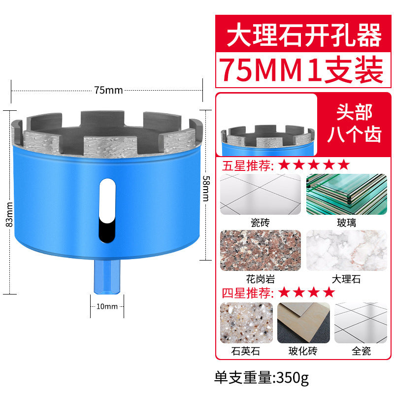 Marble diamond stone hole opener drill bit ceramic tile glass drilling vitrified tile grinding round drilling reamer