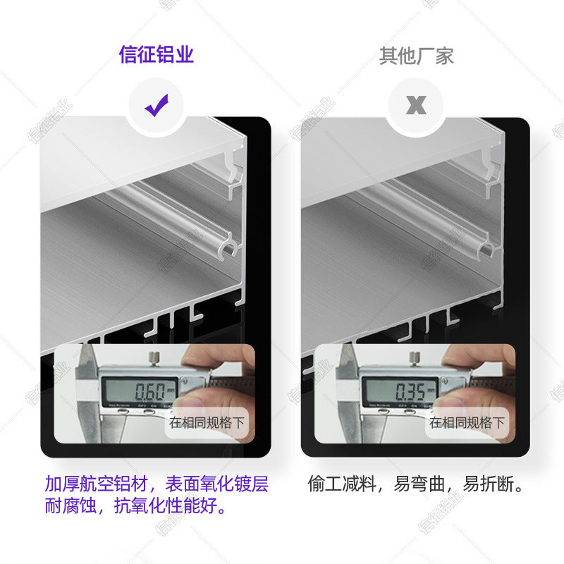 LED office lighting line light linear light surface hanging line light with aluminum slot embedded aluminum alloy slot