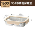 High-style stainless steel lunch box, microwave-safe bento box, perfect for office workers, and a food-sealing container