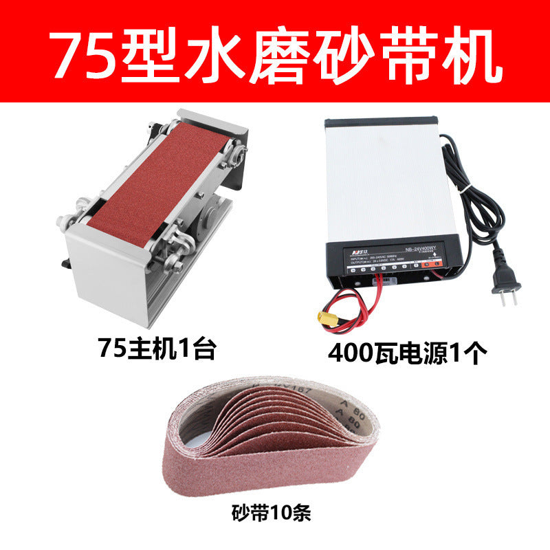 Small Mini Electric Belt Grinder DIY Polishing Machine Blading Machine Desktop Grinder Knife Sharpener