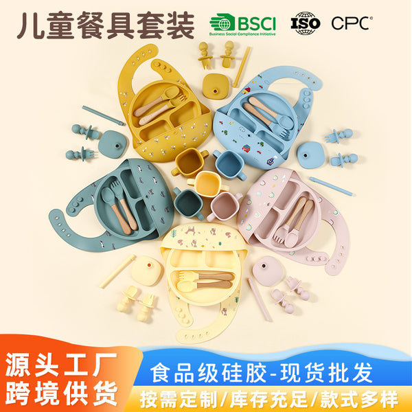 Spot silicone baby feeding tableware learn to eat training forks and spoons children's products silicone bib suction cup bowl set