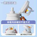 One-click lid opening water cup tritan one lid three drinks outdoor large capacity sports water cup fitness men's and women's cycling water kettle
