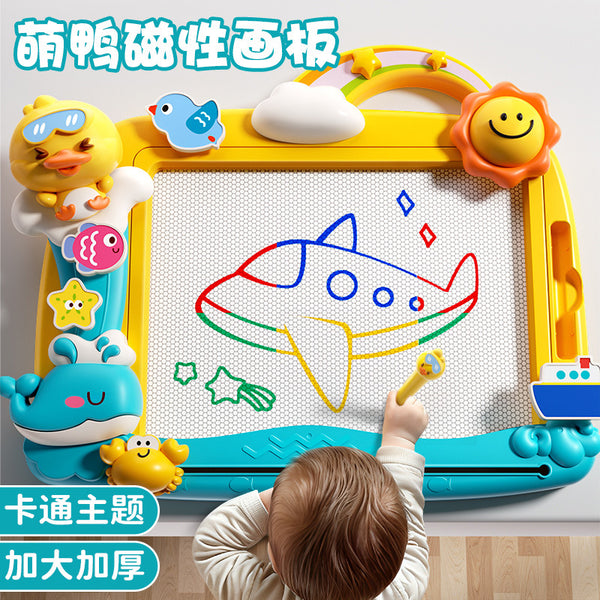 Children's drawing board Magnetic drawing board Toy scribbling board Baby writing board Magnetic color painting stand Birthday gift