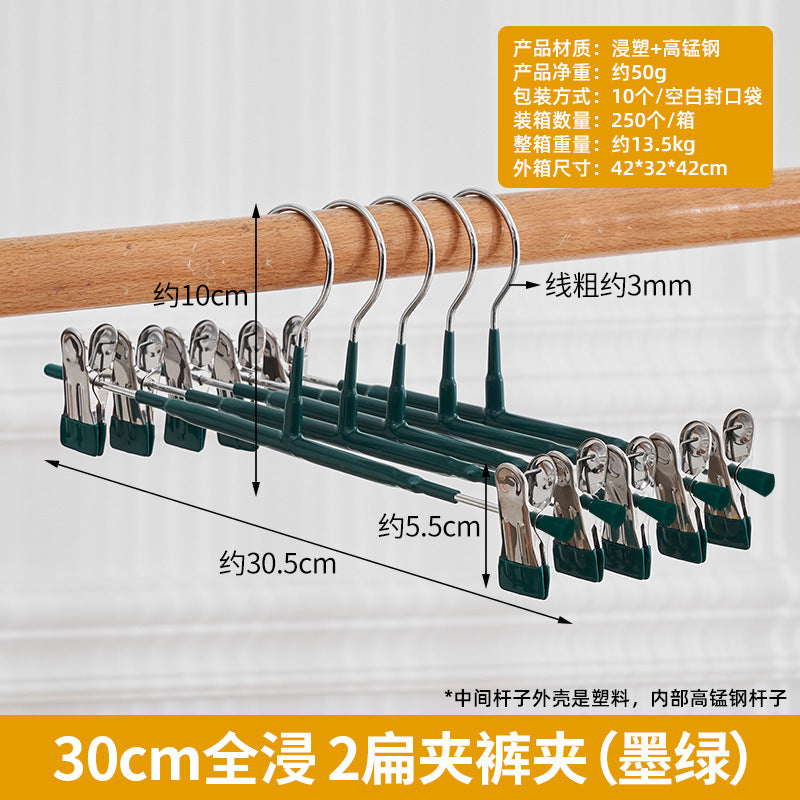 Pants rack clip, pants clip, hanger, pants storage and drying artifact, household seamless non-slip jk hanger, stainless steel skirt clip.
