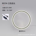 Type b 80cm three-color warm light back light