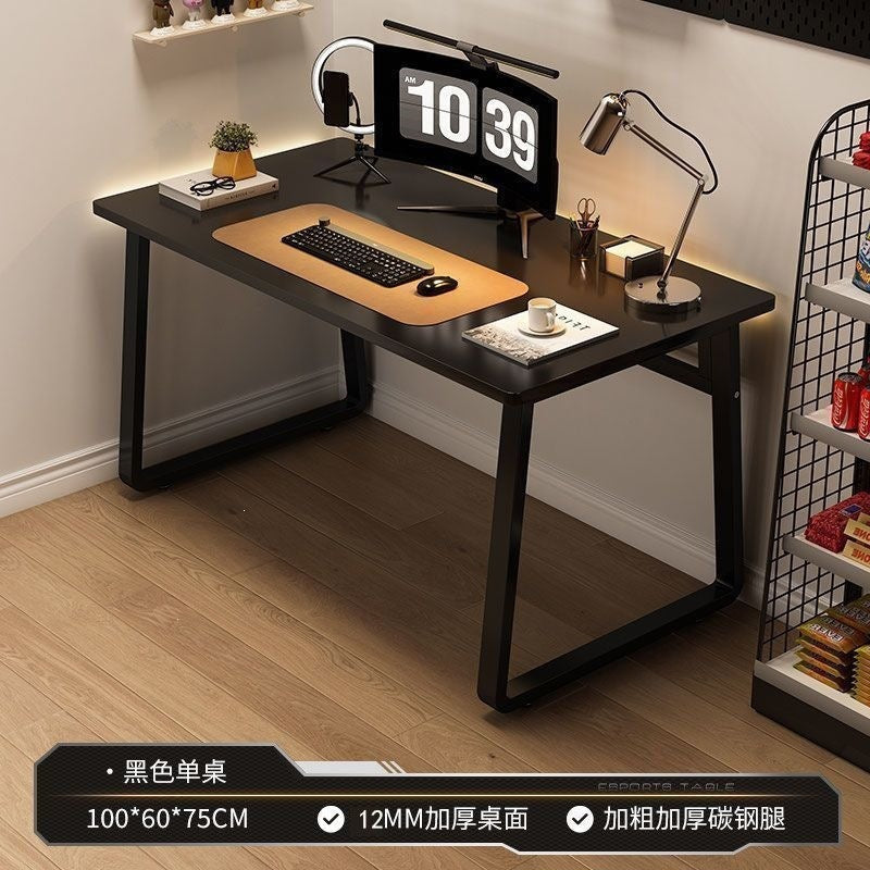 Rectangular office desk home computer desk desktop bedroom desk simple home office student study writing desk