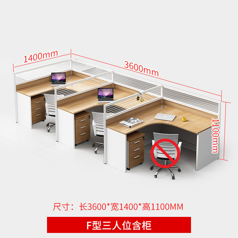 Saint li office desk and chair set - minimalist modern office partition desk for 2/4/6 people - computer desk