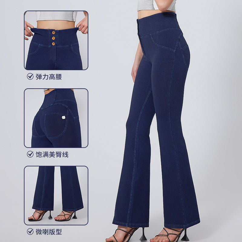 Ins style peach butt high waist fitness pants women's fashioneasiest for match butt lift bell bottomsoutwearpopular yoga pants