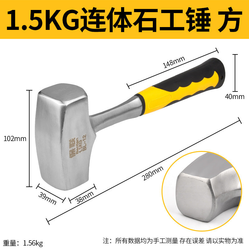 Multifunctional claw hammer for home hammer woodworking hammer nail iron hammer all-in-one small hammer mini hammer security hammer nail puller